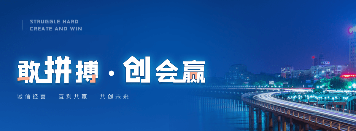 献县机闸一体渠道闸门